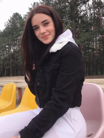 Элина